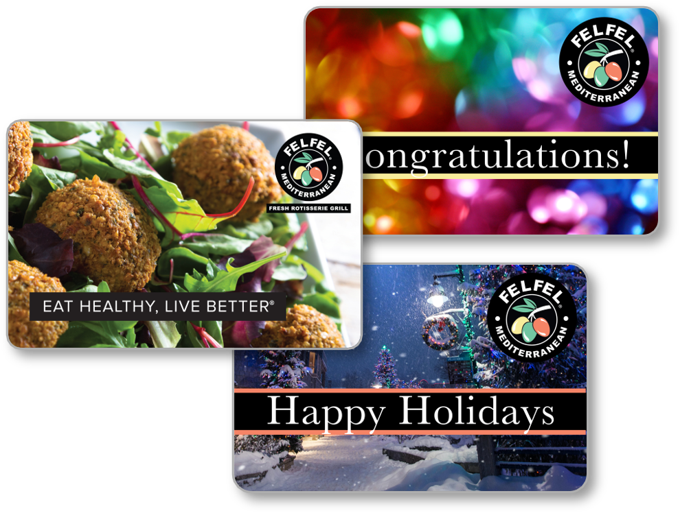 Custom Branded Gift or Loyalty Cards